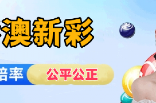 六合知识属性查询表