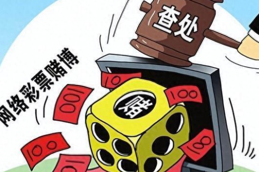 澳门六合和合开奖结果直播