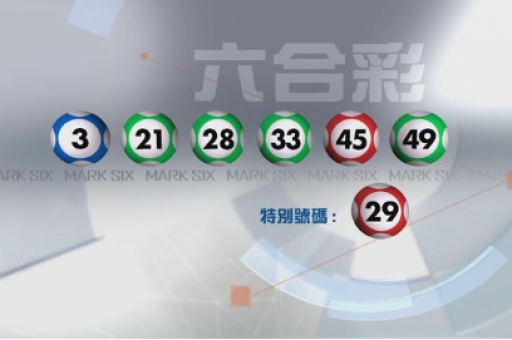 六合联盟澳门
