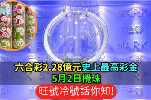2026年新奥正版免费大全，2026年新奥正版免费大全-百度2025年全