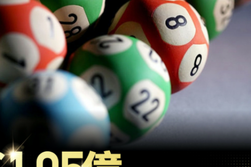 香港综合出号走势 -_ 周期规律深度解析