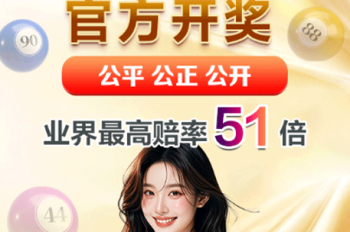 天天彩澳门天天彩免费：天天彩澳门天天彩免费资料
