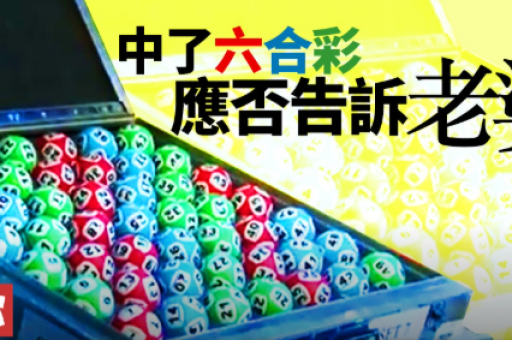 9494心水免费资料大全：9494心水免费资料大全查询