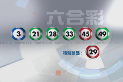 精准免费资料大全(免费精准资料整合)