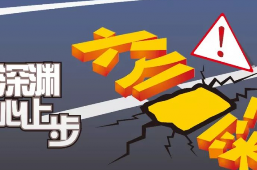 http_--www.49900.c m开奖查询-百度-百度(49900开奖结果查询) http_--www.49900.c m开奖查询-百度-百度(49900开奖结果查询)