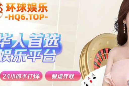 澳门三肖三淮100淮合法吗45(澳门三肖三码精准参考)