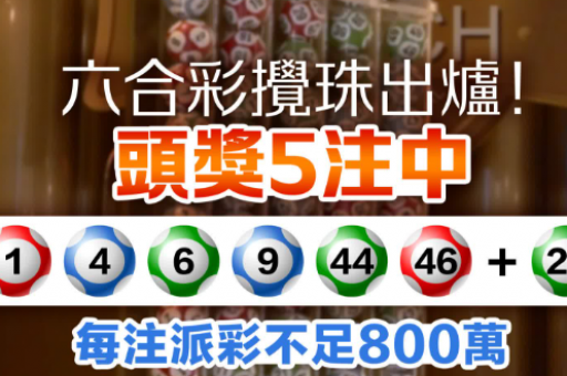 新澳天天免费精准大全(新澳天天免费精准资料)
