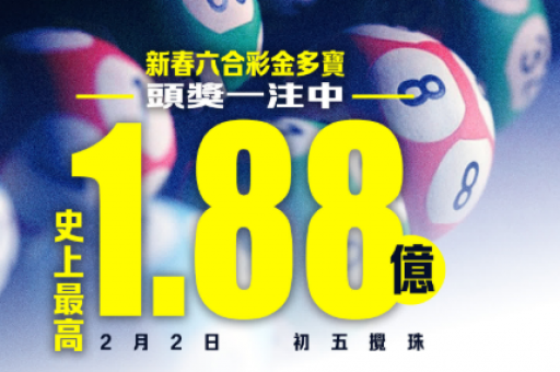 今晚开澳门马开奖现场直播结果