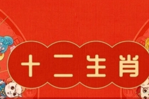 积港六彩开奖结果,六 彩开奖结果现场 积港六彩开奖结果,六 彩开奖结果现场